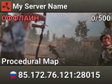 My Server Name