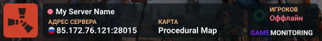 My Server Name