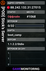 [POD] Stick's Server