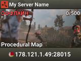 My Server Name