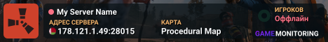 My Server Name