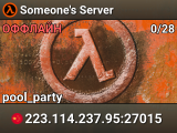 Someone's Server