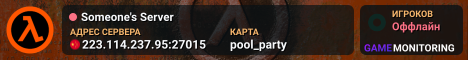Someone's Server