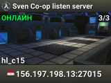 Sven Co-op listen server