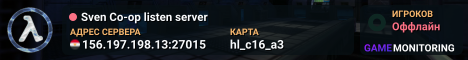 Sven Co-op listen server