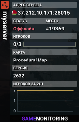 myserver