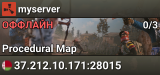 myserver