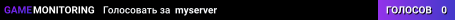 myserver