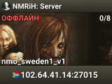 NMRiH: Server