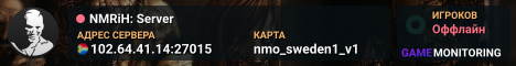 NMRiH: Server