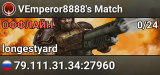 VEmperor8888's Match