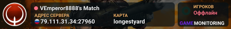 VEmperor8888's Match