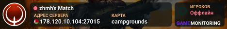 zhmh's Match