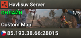 Havlisuv Server