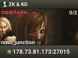 ZK & KD