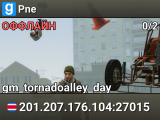 Pne