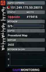 ╨Ь╨╛╨╣ ╨б╨╡╤А╨▓╨╡╤А