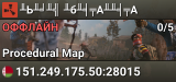 ╨Ь╨╛╨╣ ╨б╨╡╤А╨▓╨╡╤А