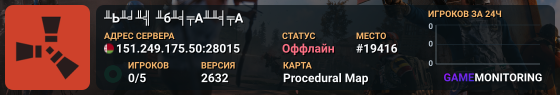 ╨Ь╨╛╨╣ ╨б╨╡╤А╨▓╨╡╤А