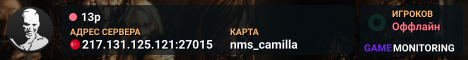 13p