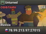 Unturned