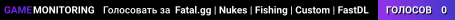 Fatal.gg | Nukes | Fishing | Custom | FastDL