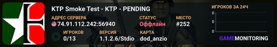 KTP Smoke Test - KTP - PENDING