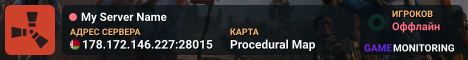 My Server Name