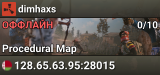 dimhaxs