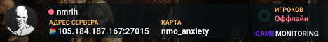 nmrih