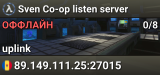 Sven Co-op listen server