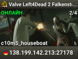 Valve Left4Dead 2 Falkenstein Server (srcds1002-fsn-hetz.421.16