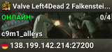 Valve Left4Dead 2 Falkenstein Server (srcds1001-fsn-hetz.421.18