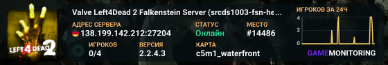 Valve Left4Dead 2 Falkenstein Server (srcds1003-fsn-hetz.421.19