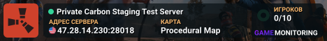 Private Carbon Staging Test Server