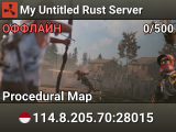 My Untitled Rust Server