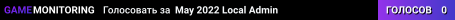 May 2022 Local Admin