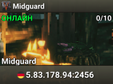 Midguard