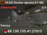 HLDS Docker dproto(47/48)