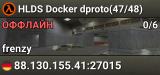 HLDS Docker dproto(47/48)