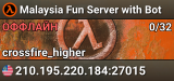 Malaysia Fun Server with Bot