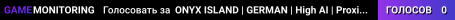 ONYX ISLAND | GERMAN | High AI | Proximity Voice | Map | Garage