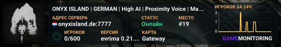 ONYX ISLAND | GERMAN | High AI | Proximity Voice | Map | Garage
