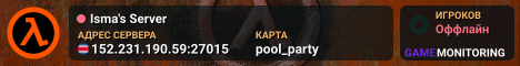 Isma's Server