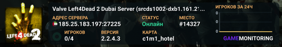 Valve Left4Dead 2 Dubai Server (srcds1002-dxb1.161.211)