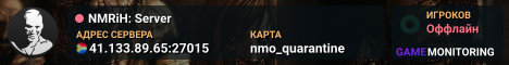 NMRiH: Server