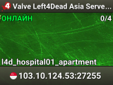 Valve Left4Dead Asia Server (srcds4030-sgp2.154.241)