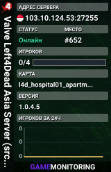 Valve Left4Dead Asia Server (srcds4030-sgp2.154.241)