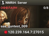 NMRiH: Server