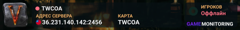 TWCOA